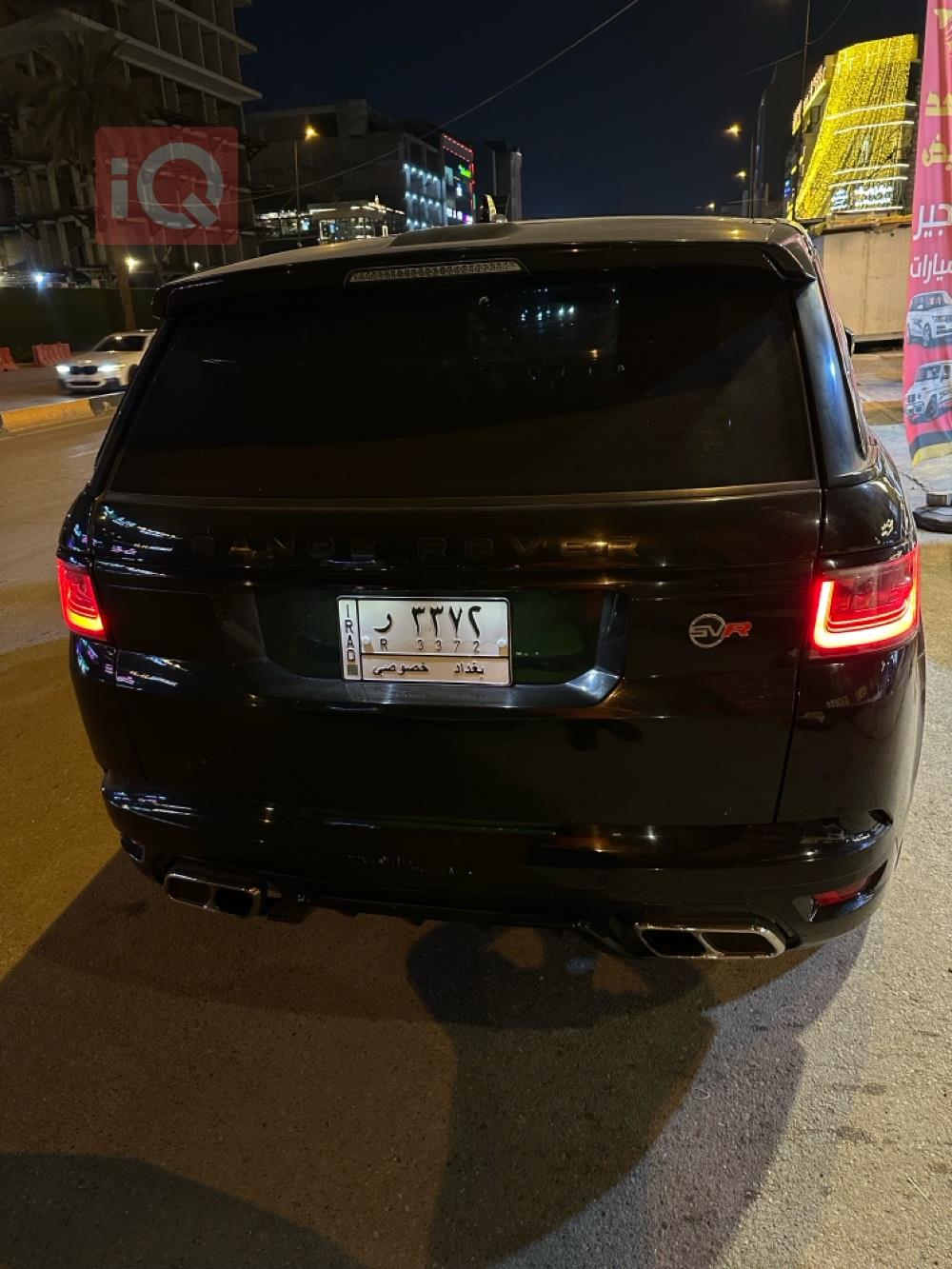 Land Rover Range Rover Sport